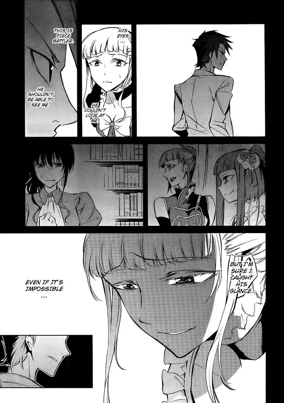 Umineko no Naku Koro ni Chiru Ep 5: End of the Golden Witch Chapter 15 46